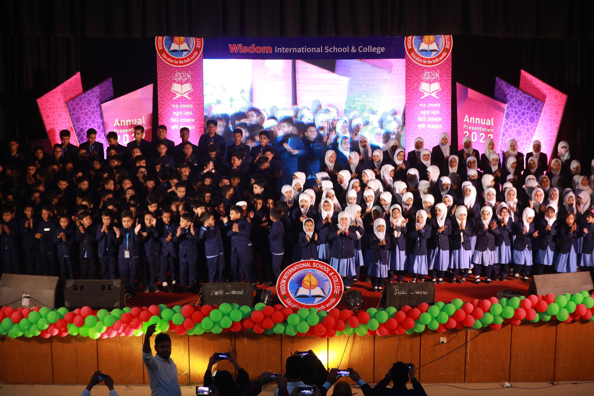 Students celebrating success